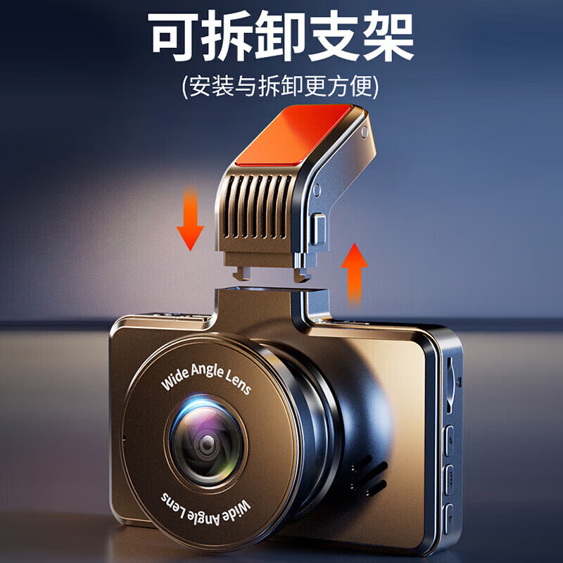 Xiaomi universal 360-degree driving recorder 4k ultra-clear panoramic image car reversing front and rear dual cameras standard version with 32G card single lens
