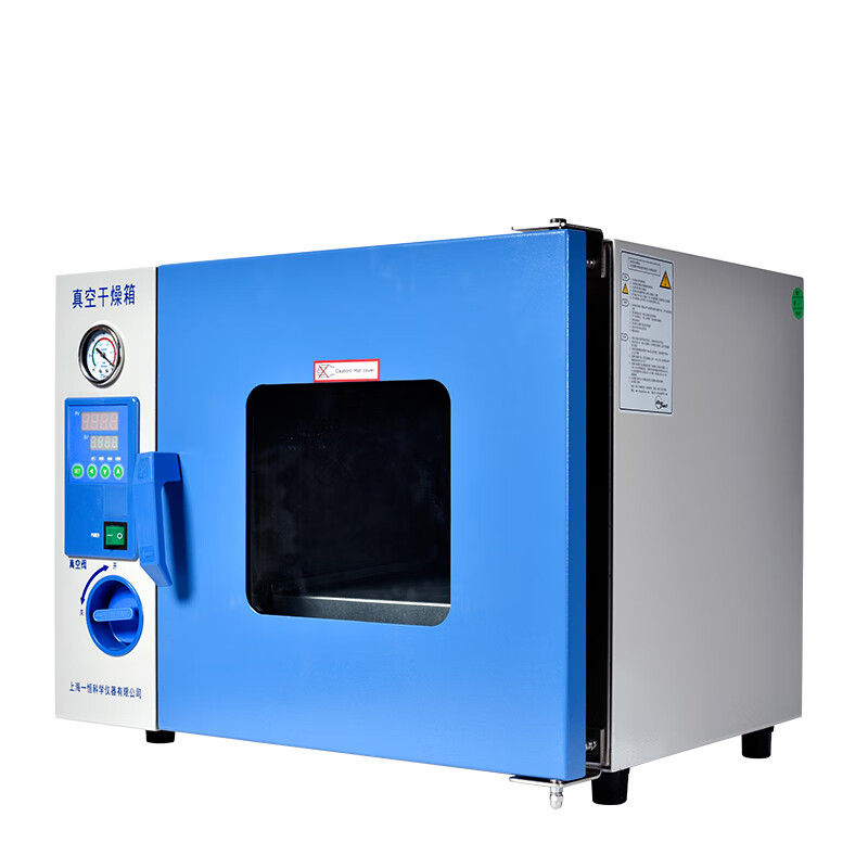 Yiheng DZF-6020/6050 vacuum drying oven laboratory constant temperature small vacuum oven in stock DZF-6050 52L stainless steel 304