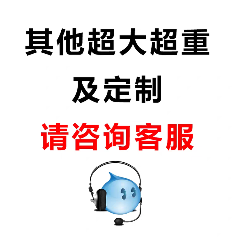 Optical workbench bracket experimental fixed light and heavy damping air-floating self-leveling airbag marble lifting caster simple bracket can be customized