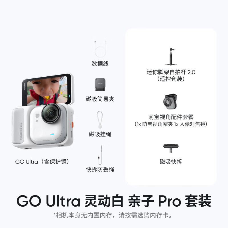 New Product GO Ultra Flagship Image Pocket Camera 4K Sports Camera Vlog Cycling Running Parent-Child Parent-Child Pro Set Standard Edition Smart White