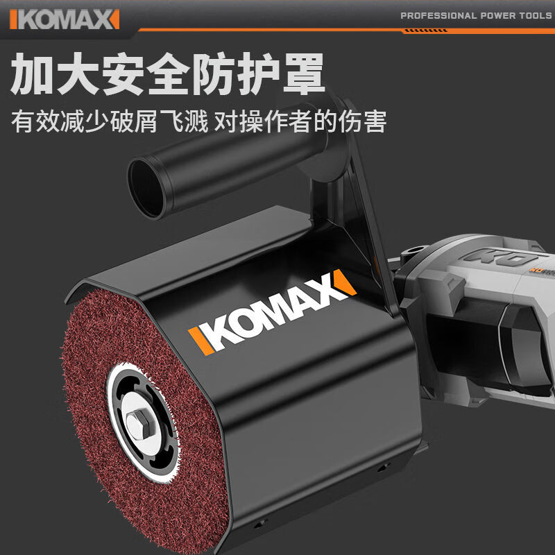 Yusenyi electric drill variable wire drawing machine small portable industrial grade polishing angle grinder electric speed adjustment mirror plane drill variable wire drawing machine angle grinder 1 wire drawing wheel