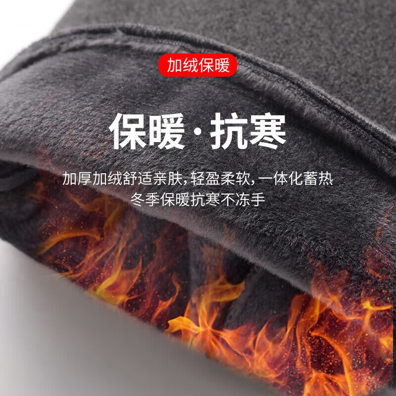 Cheguimu riding warm windproof and cold-proof gloves electric battery motorcycle gloves windproof winter gloves thickened gloves