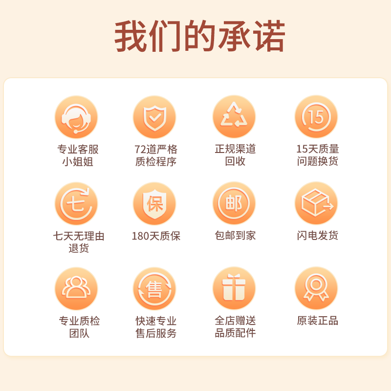 AppleiPad Pro 24/22/21/20/18 Apple tablets 11-inch ipad pro second-hand tablet 21 Pro 11-inch 256GB 99 new comparable to new machine WiFi + cellular version (card)