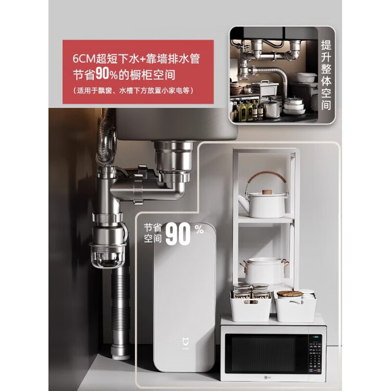 Jiumuwang Quartz Stone Round Sink Single Slot Bar Island Kitchen Small Size Western Kitchen Granite Wash Basin Under the Washing Counter Starry Night Black 32*32 with Prussian Hot and Cold Dragon