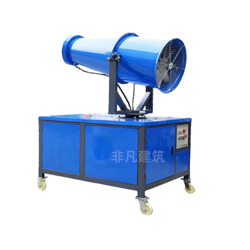 XMSJ dust removal fog cannon machine industrial high range spray environmental protection cannon fog machine small environmental protection dust reduction atomizer spray machine 30 type manual fog cannon machine (all in one)