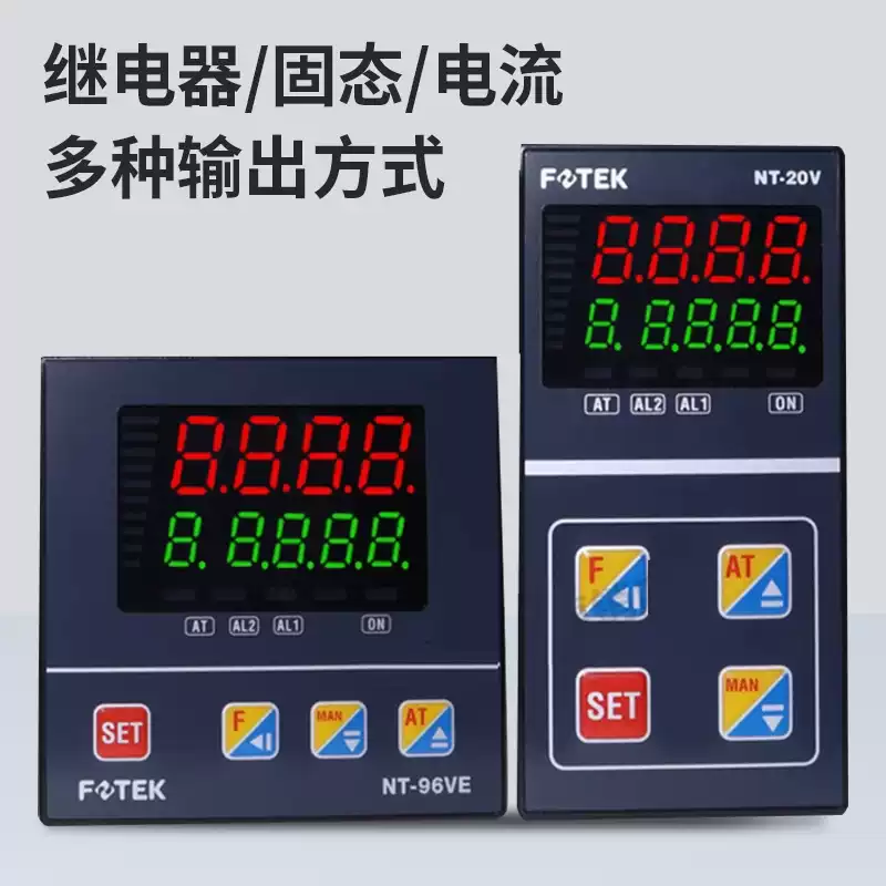 Taiwan Yang Ming-////-//--Intelligent temperature controller MT96-V