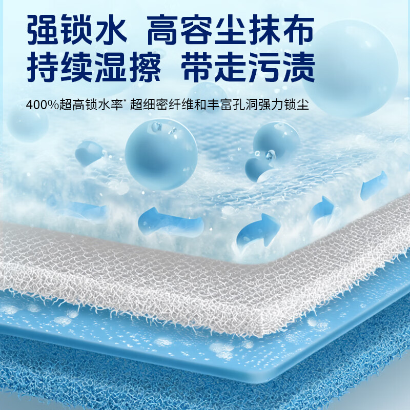 Zhipai four-sided brush and eight water spray window cleaning robot T10Pro Ultra fully automatic high-rise household cleaning and glass cleaning artifact V10