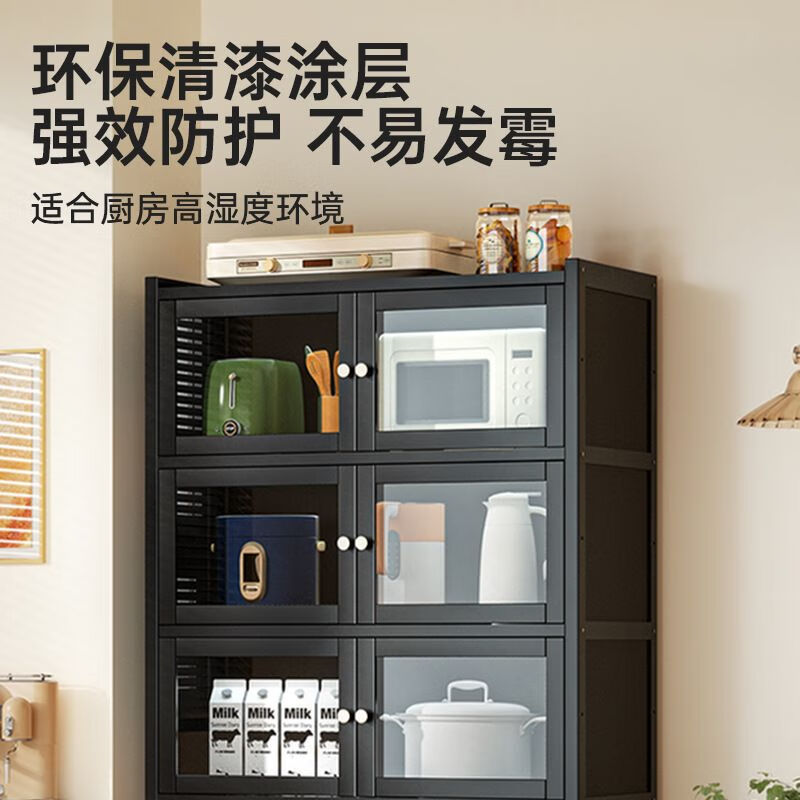 Multifunctional sideboard household kitchen cabinet with door simple dust-proof storage living room side cabinet storage tea cabinet black-six layers-plastic rattan door-80cm multiple specifications