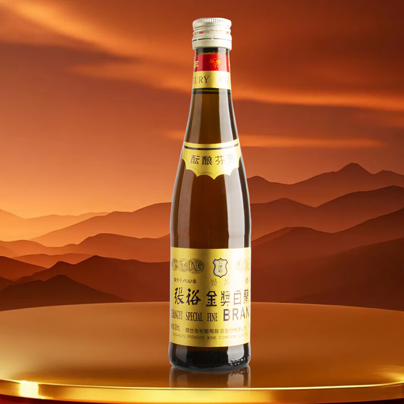 Changyu Special Gold Award Brandy 305ml*12 bottles, full box, foreign wine self-drinking banquet, Spring Festival gifts