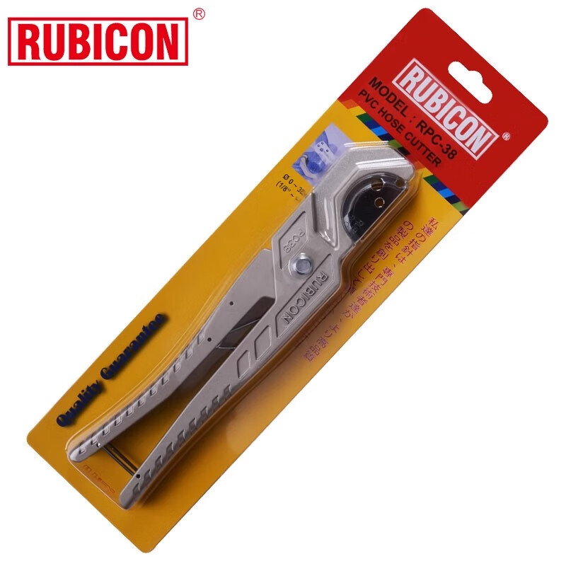 Robin Hood Japan RPC-38 hose cutter PPR/PVC/PB/PE water pipe hose cutter blade 38B RPC-38B replacement blade