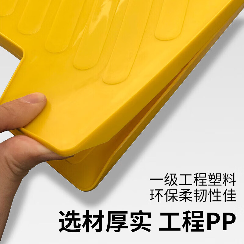 BAIGE plastic A-shaped sign, anti-slip warning sign, vertical herringbone warning sign, under construction