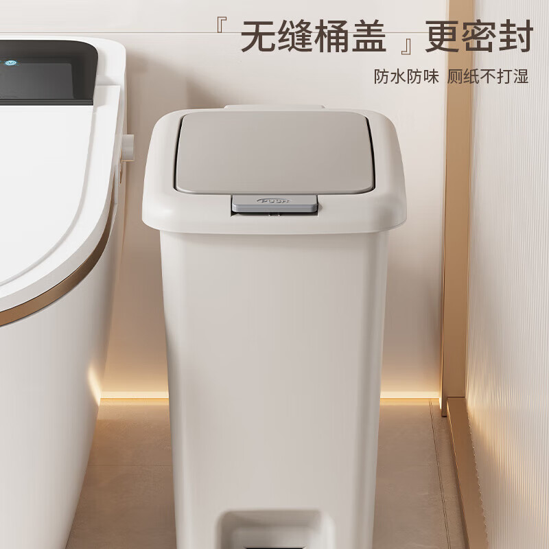 Trash can foot-operated household large-capacity 2025 new toilet bathroom bedroom kitchen living room with lid large Big Mac 30L double-open foot-operated trash can