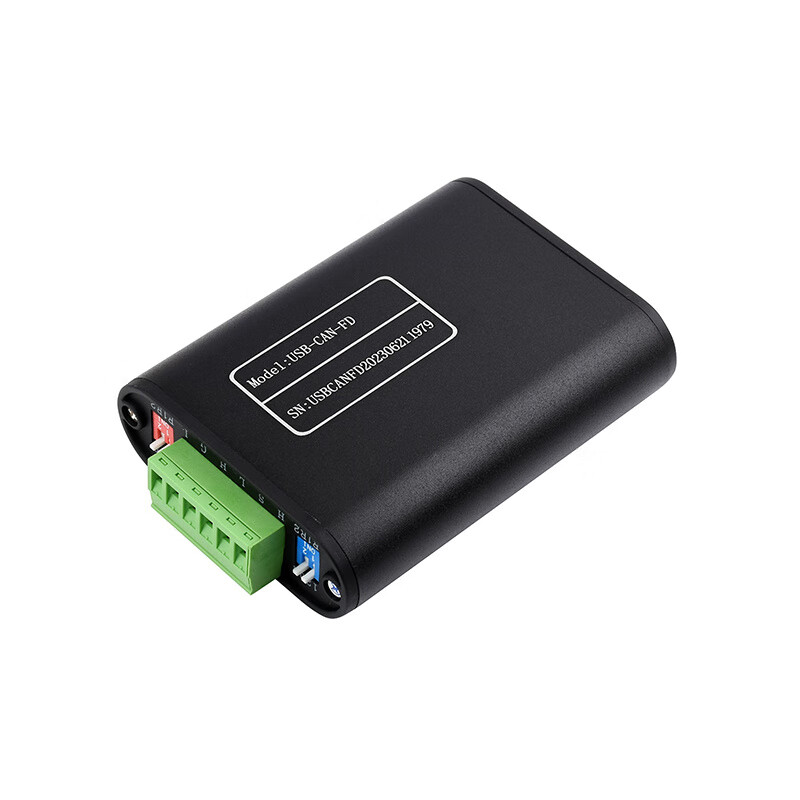 Industrial grade USB to CANFD data analyzer communication module Windows + Linux version