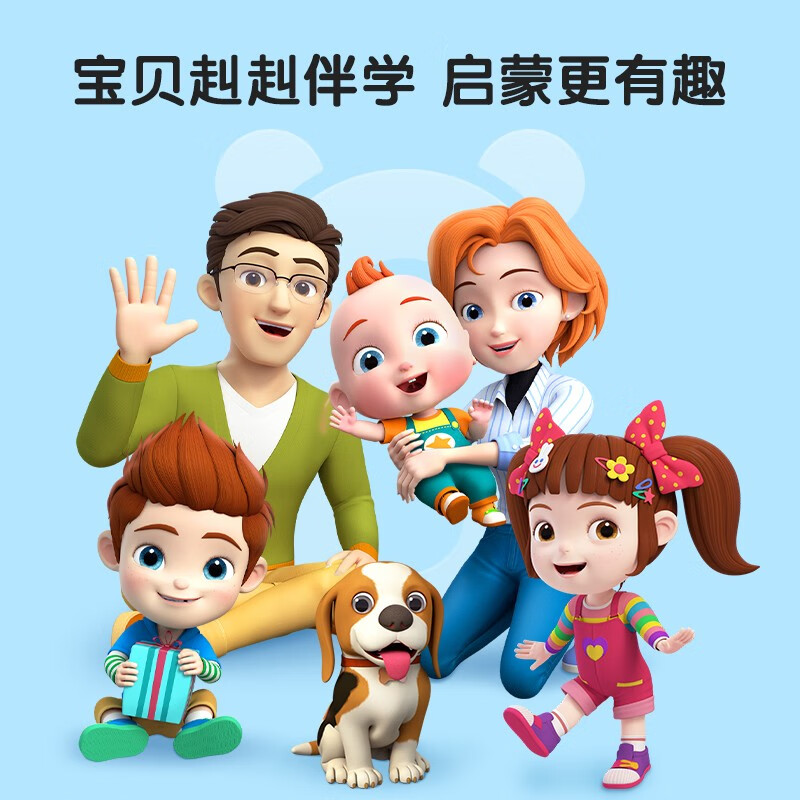 Growth Story Picture Book Series 0-3 Years Old Game Chapter 4 Volumes Early Education Audiobook Teaching Puzzle Enlightenment Kindergarten Story Picture Book Flip Book Three-dimensional Book Gift Box