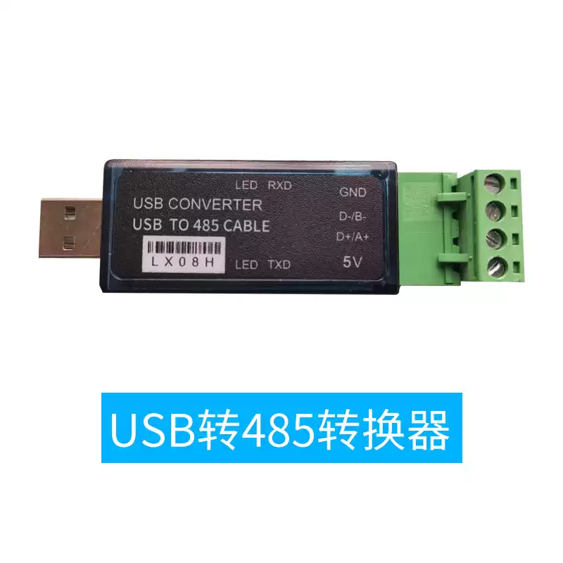 Analog acquisition module 20mA5V10V to RS485 transmitter Modbus wide voltage AD high precision single USB to 485 converter