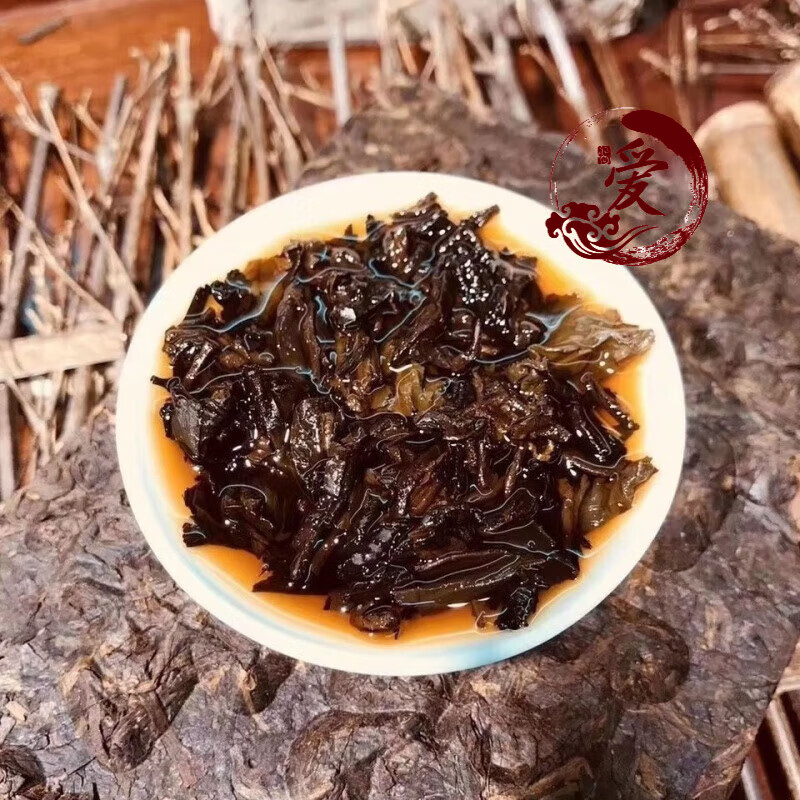 Shi Fang Yi 1993 District Raw Brick Brown Mountain Big Leaf Ancient Tree Pu'er Old Chen Tea Brick 500g 500g