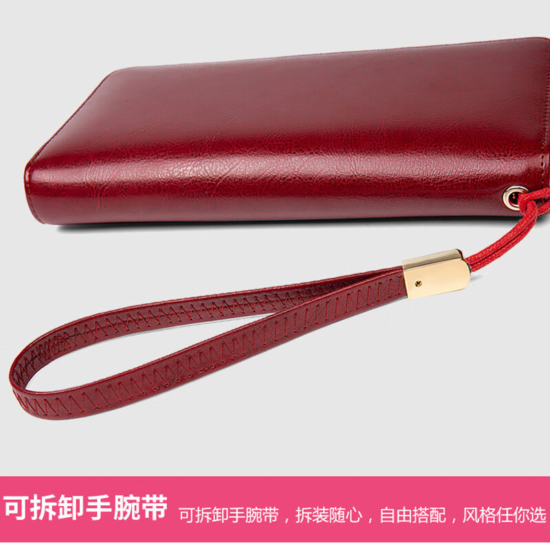 Grozde retro waxed cowhide women's wallet long new large-capacity wallet card bag integrated clutch mobile phone clutch burgundy