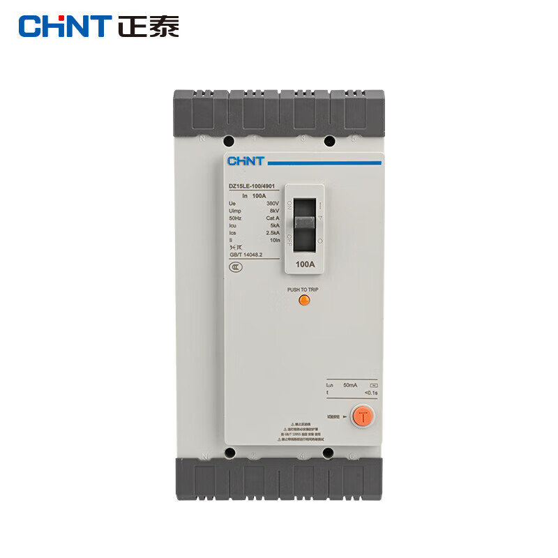 Chint (CHNT) plastic case circuit breaker three-phase four-wire plastic case leakage circuit breaker DZ15LE-100/2901-100A-50mA 4P 100A