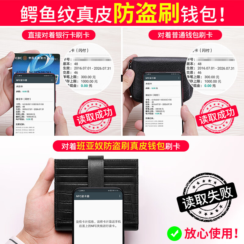 Banyanu wallet short style for men and women 2025 new first layer cowhide simple design wallet cowhide driver's license card holder brown (Napa pattern first layer cowhide) anti-theft brush