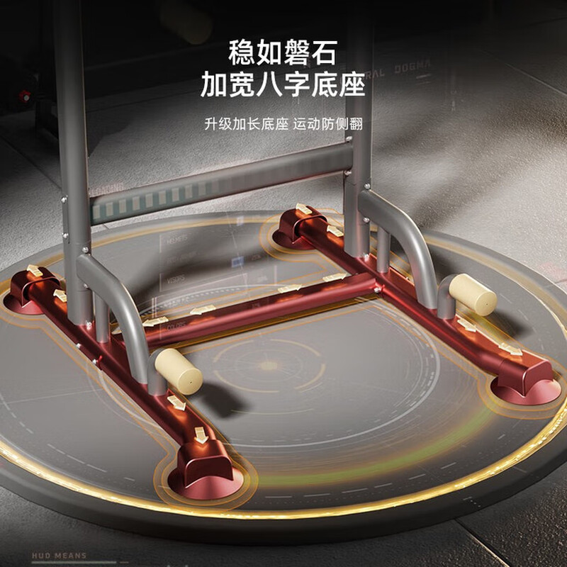 Miyi multifunctional home indoor pull-up floor horizontal bar adult and children's hanging bar stretching horizontal bar fitness U adult model