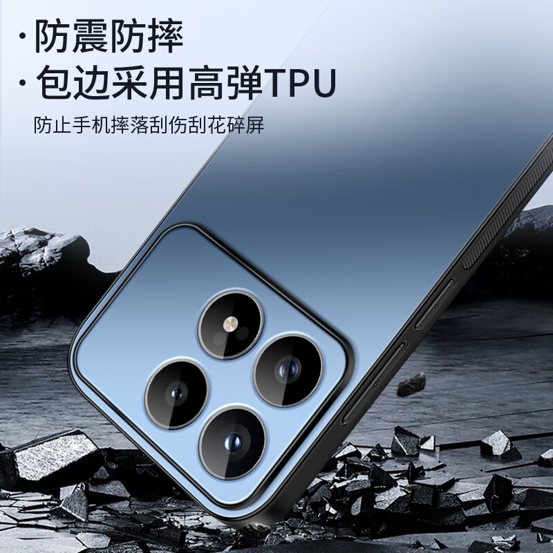 Shang Su is suitable for Redmi K90 mobile phone case K90 protective cover AG frosted lens all-inclusive soft shell anti-fall Redmi simple business wear-resistant creative women's and men's case graphite black