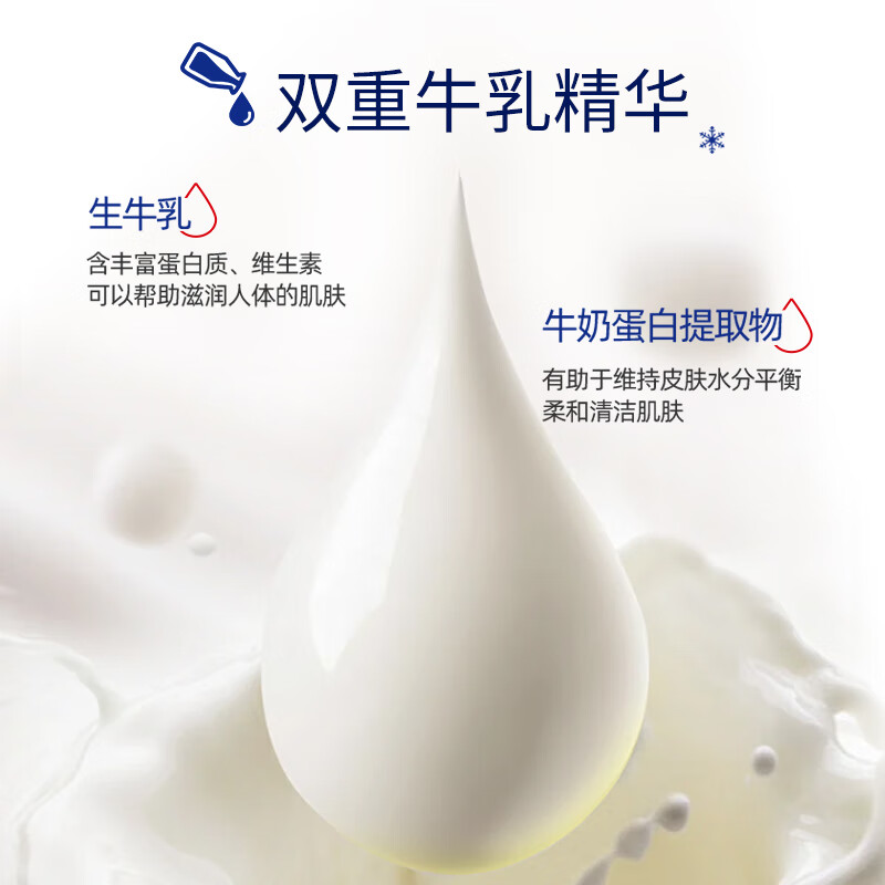 Bee flower soap light white snow ice brick milk soap 125g cleansing bath vanilla ice cream flavor added raw milk