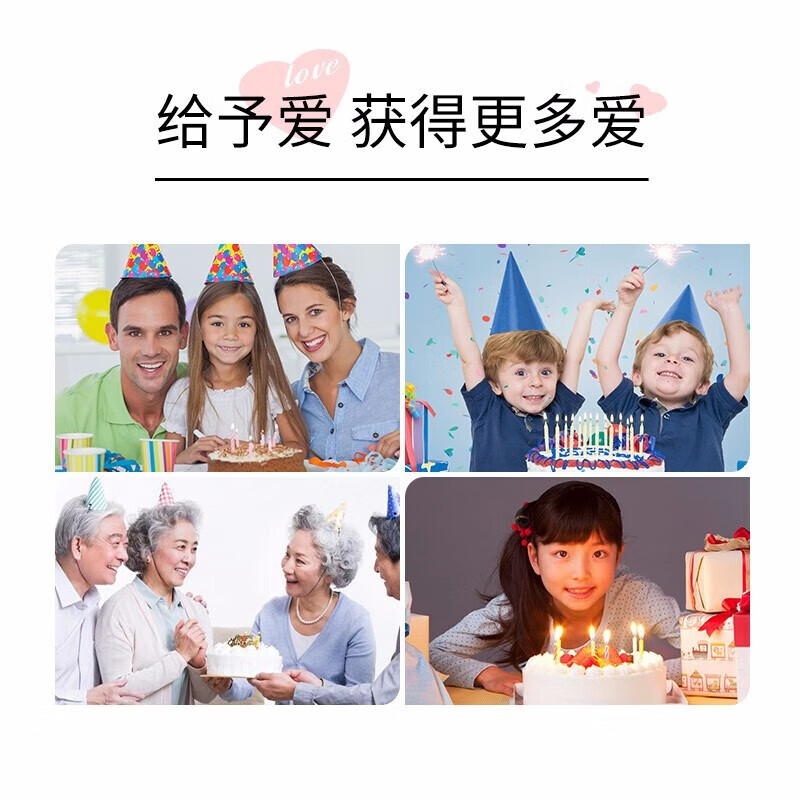 Freedo fruit birthday cake delivered within the same city for children's birthday parties, freshly made and delivered on the same day, 10 inches