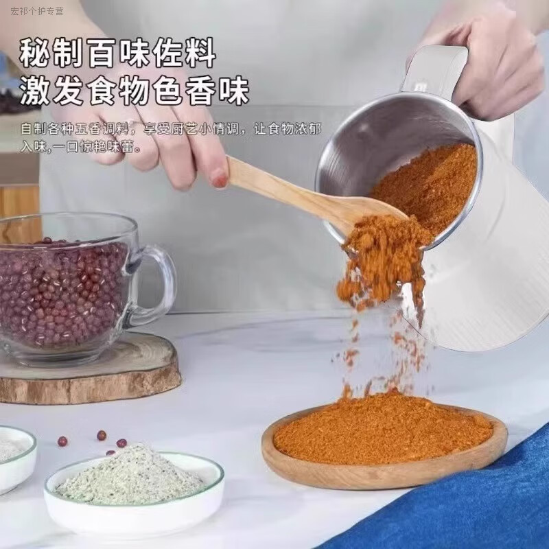 Skingcond German FZY wet and dry multifunctional grinder grains and Chinese medicinal materials small grinder ultra-fine household sapphire blue upgraded model + a total of 1 set of knives