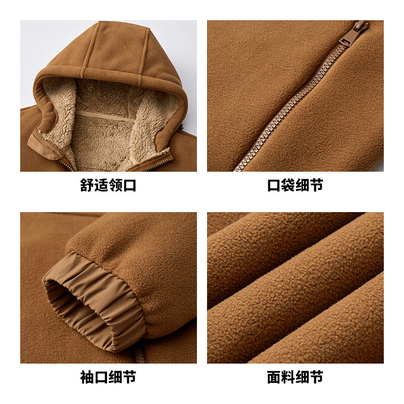 Jeanswest jacket men's autumn and winter trendy sherpa hooded fleece warm and cold-proof soft and comfortable jacket men's clothing