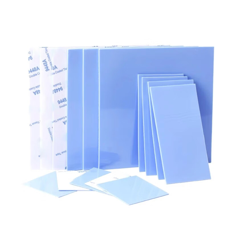 Thermal pad silicone sheet with adhesive silicone grease CPU graphics card storage cooling notebook graphics card north and south bridge cooling patch thermal silicone sheet 40*40 thick 1mm (5 pieces)