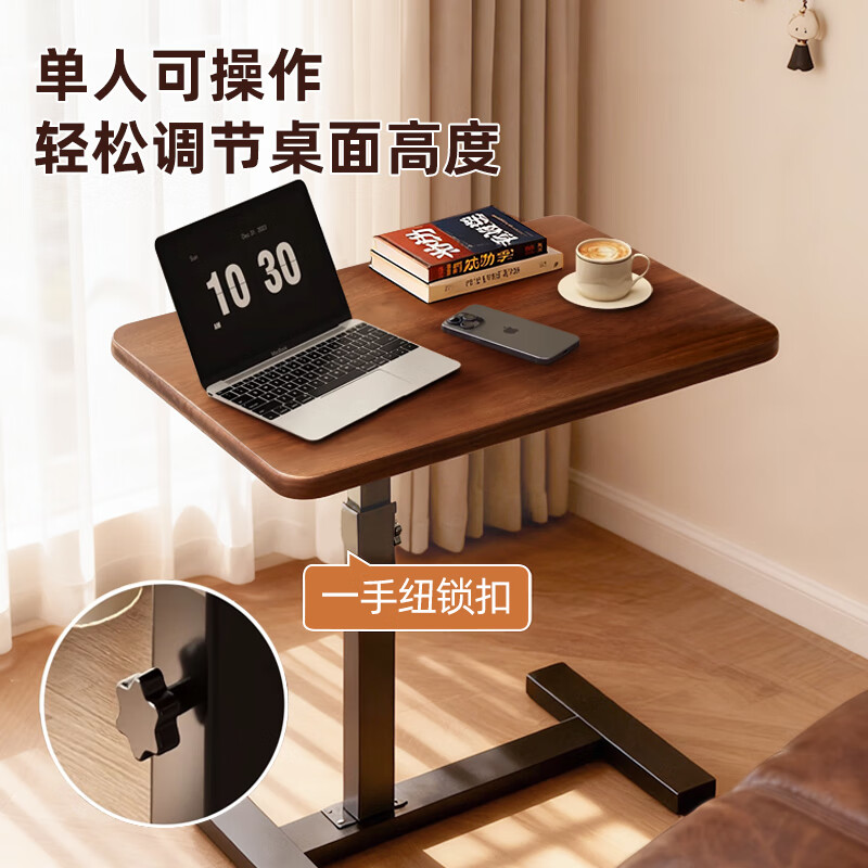Xiaomo Bedside Table Movable Computer Table Lift Table Living Room Sofa Folding Desk Home Bedroom Study Writing Table