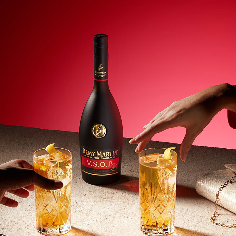Remy Martin VSOP original imported wine French Cognac 375ml*2