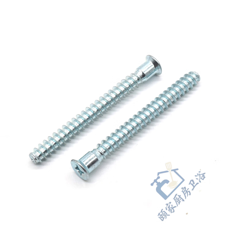 Ye Yu's countersunk head inner hexagonal mountain thread cross furniture self-tapping screws kitchen cabinet straight repair wood screws M5M6M7 M6.3*50 inner cross (without wrench) 20 pieces immediately/only a loss of 200
