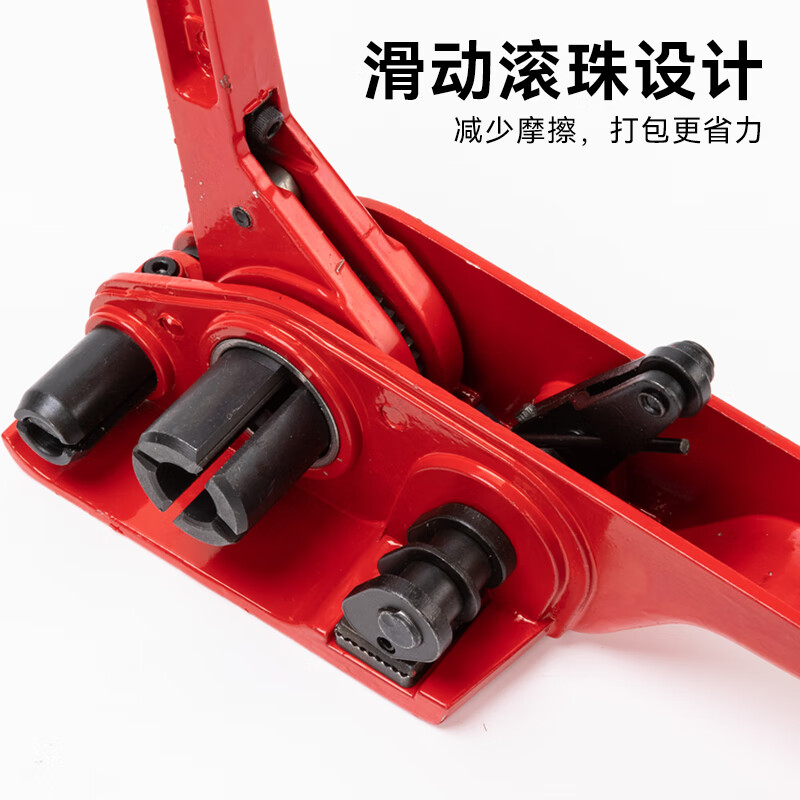 Caige PET plastic steel strapping machine set 16-19mm universal pressure clamp tightener manual packing clamp tensioner plastic steel strapping machine
