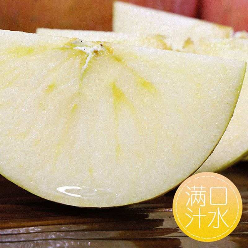 Fresh small Guoguang apples, authentic old tree Guoguang apples, sweet and sour seasonal fruits for pregnant women 5/10 jins, free shipping, 5 jins small fruits with box