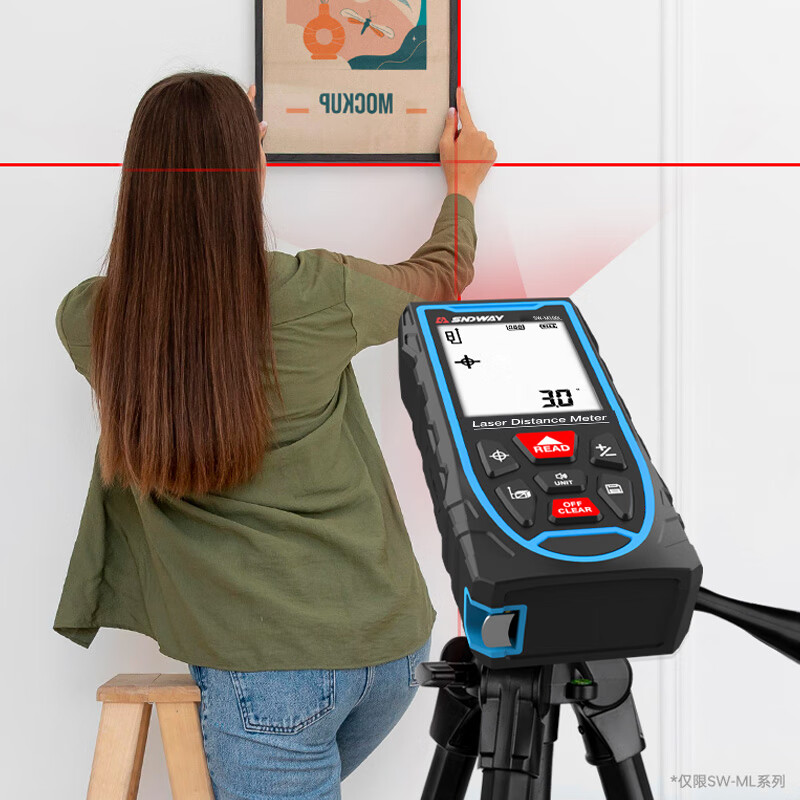 Shendawei laser rangefinder high-precision infrared cross projection line horizontal electronic measuring ruler measuring room instrument SW-M100L