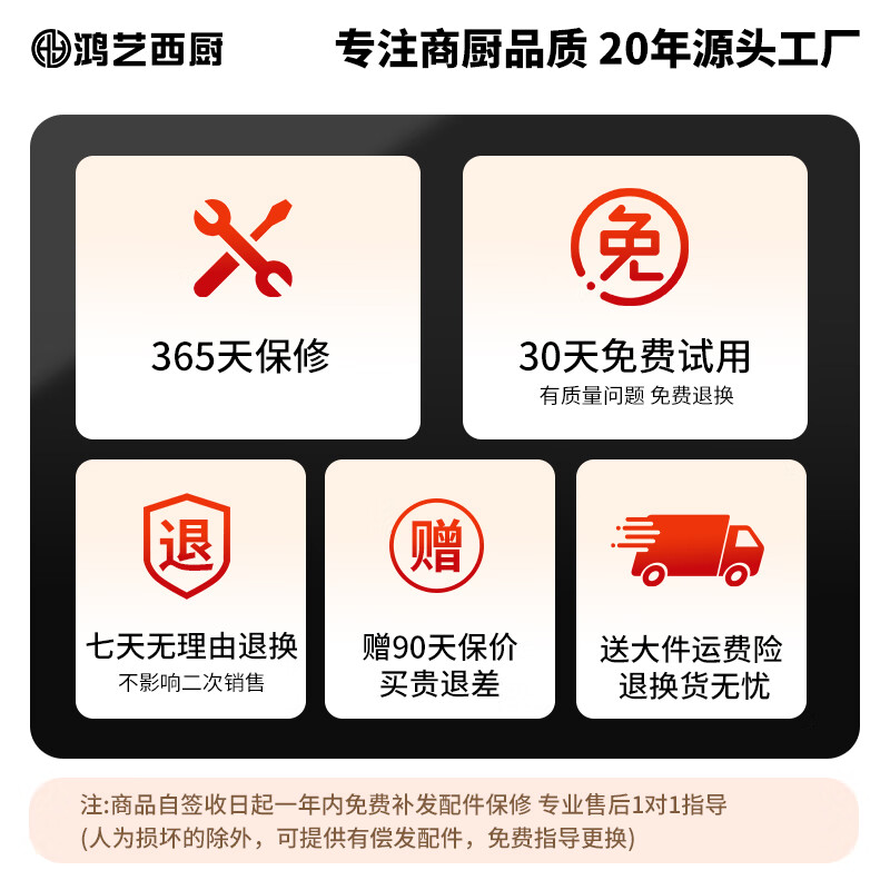 Hongyi Western Kitchen popcorn machine for commercial stalls new fully automatic rice popcorn three-in-one machine spherical butterfly-shaped corn popping machine cinema Internet celebrity small popcorn machine corn kernel raw material chain model red roof increased size with insulation