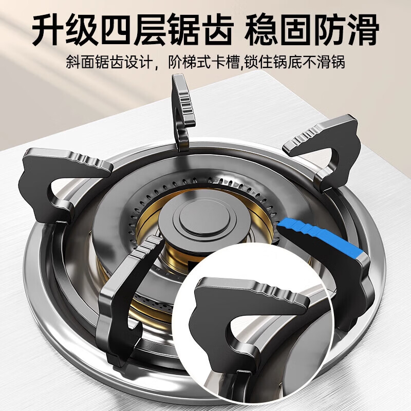 Kitchen gas stove anti-slip bracket stove stove shelf bracket windproof cover universal elevated base thickened cast iron household accessories five-claw cast steel 180mm anti-slip and anti-rust-high temperature resistant