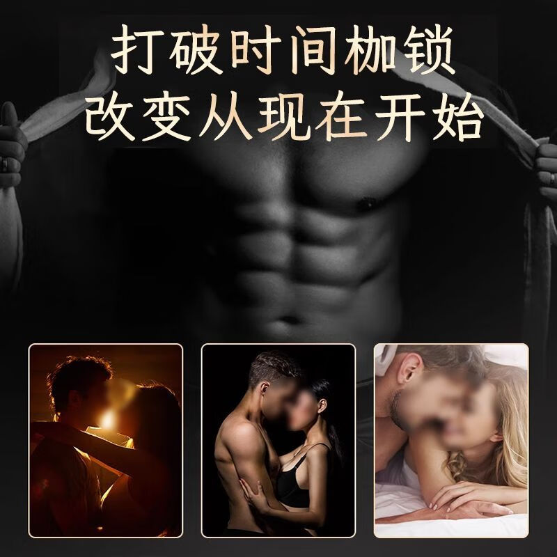 Tongrentang Ganoderma Lucidum Raspberry Deer Whip Tablets Men's Nourishing Easy-to-Absorb Authentic Conditioning Herb Ganoderma Raspberry Enhanced Version 1 Bottle Experience