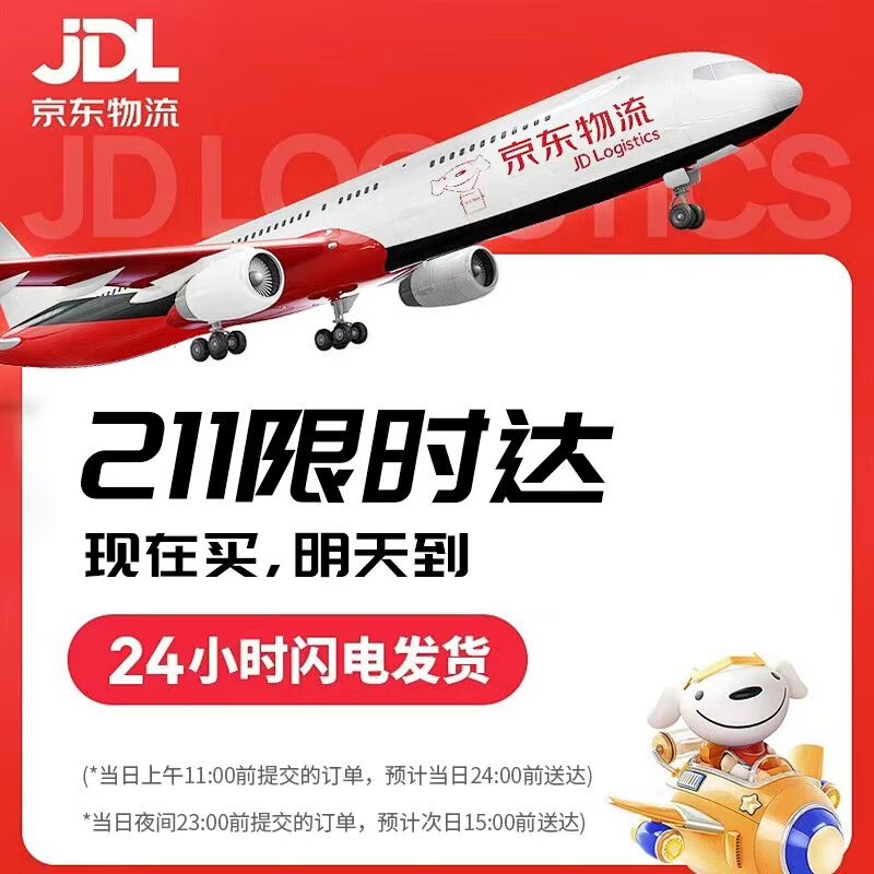 Zongda suitcase, small boardable suitcase, boys and girls trolley suitcase, children's student suitcase, password box, next day delivery suitcase, beige blue - three layers thickened, 1-3 days short-distance preferred, 18 inches, small size and large capacity for business trips, can be boarded on the plane, free of check-in