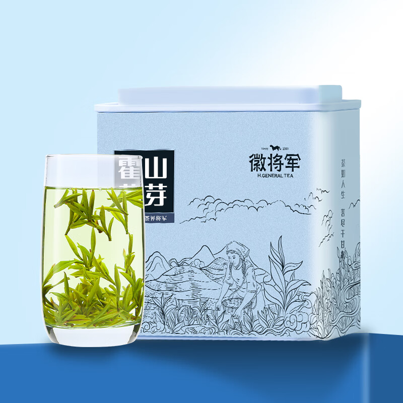 Huijun 2025 New Tea Yellow Tea Huoshan Huangya Mingqian Special Grade 100g Tea Drink Yourself and Give It Away Anhui Huoshan Specialties