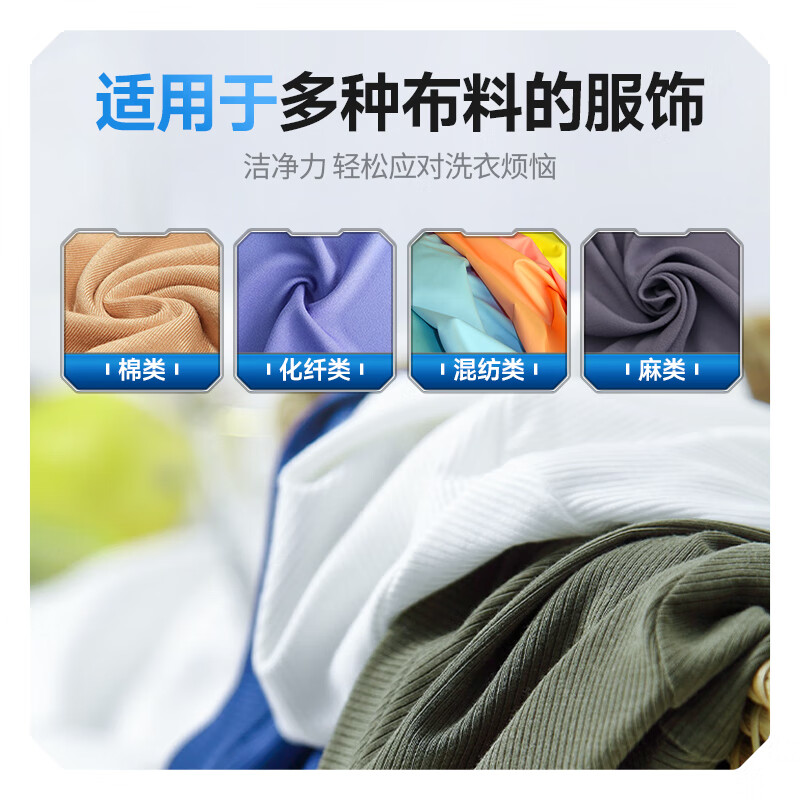 Erha (EH) oil stain agent NS-900 degreaser removes oil stains, powerful clothes oil stain removal, machine oil removal, clothing degreasing, laundry and dry cleaning shop special detergent 5L