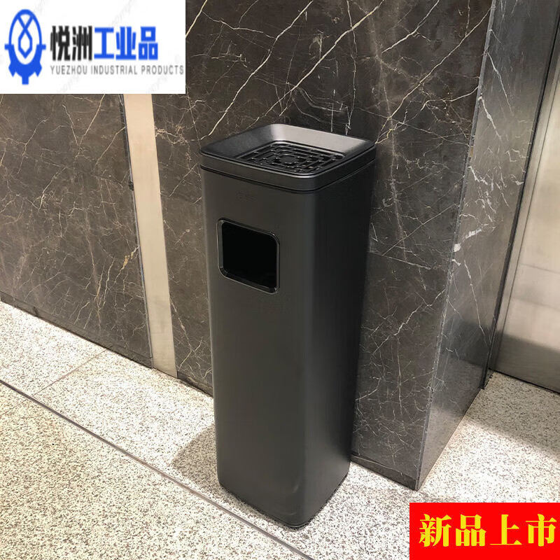 MPPMCK stainless steel vertical ash column outdoor trash can with ashtray outdoor smoking area smoke extinguishing barrel large ash thickening can be fixed 111C