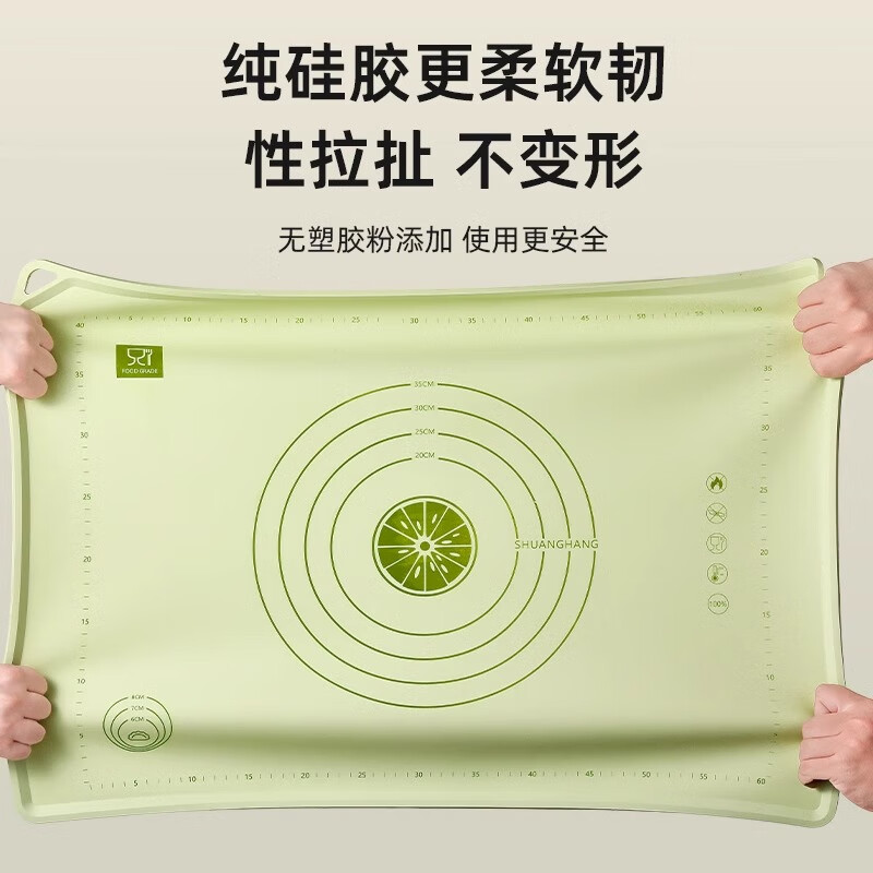 Silicone kneading mat maternal and infant food grade thickened rolling mat for home kitchen baking extra large pacifier grade liquid silicone 65*45cm extra thick 7mm free kneading dough 5
