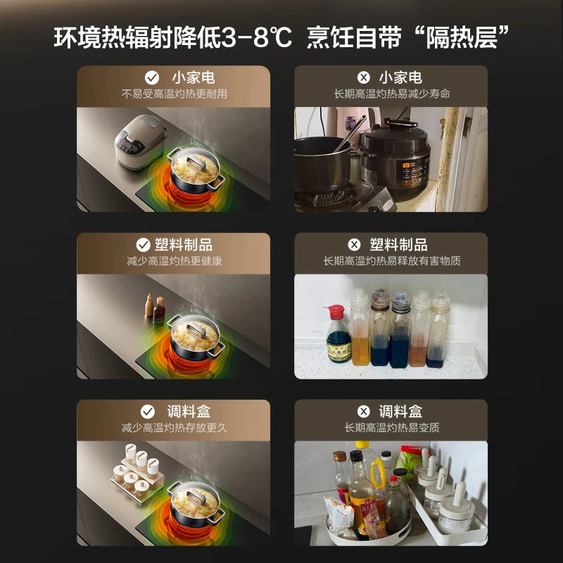 FOTILE HE1-G+03-TEK20 smoke stove set European style 29 air volume + upgraded 70% thermal efficiency timed anti-dry burning dual-function natural gas stove suction range hood stove household