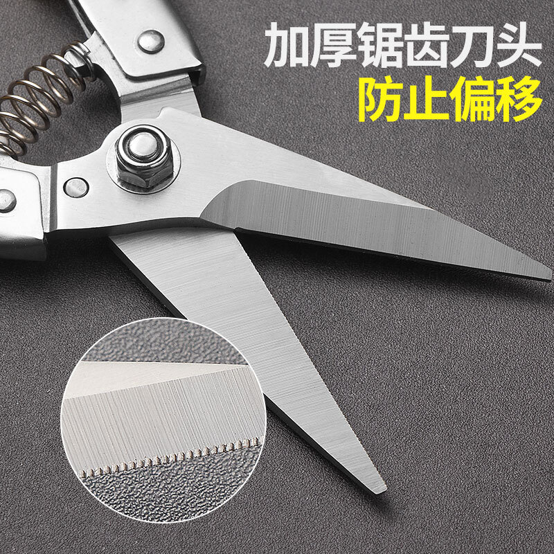 German powerful iron shears, special high-hardness keel aviation scissors for cutting iron, industrial-grade large scissors for cutting iron, high-hardness powerful iron shears (straight head)