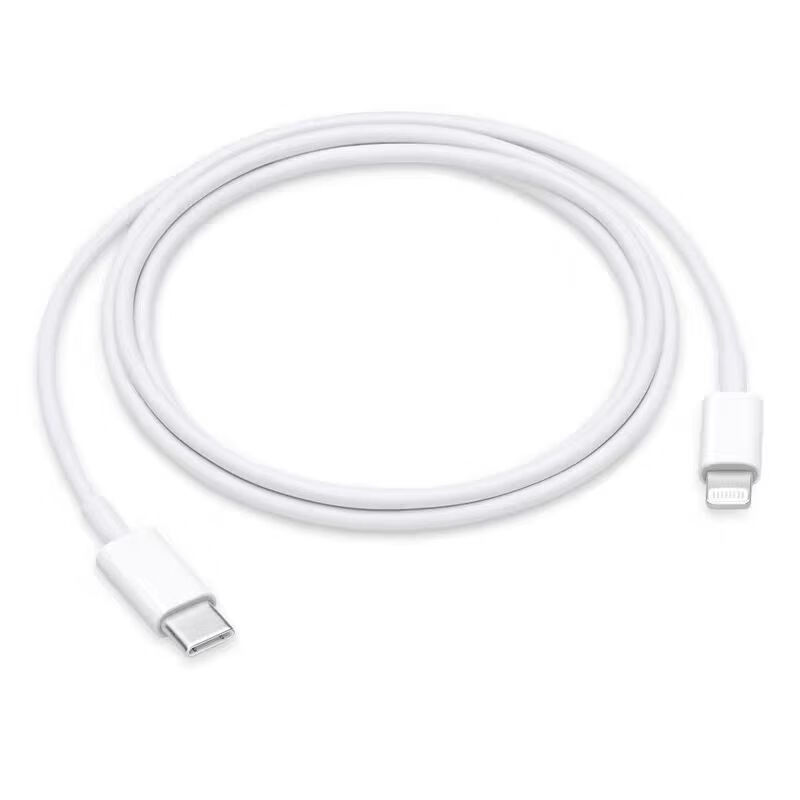 Apple original 20W USB-C charger type-c charger iPhone17/16/15/14USB-C/type-c to lightning charging cable Apple original second-hand 99 new fast charging head 15-17 model original 20W head + 1 meter Type-C cable