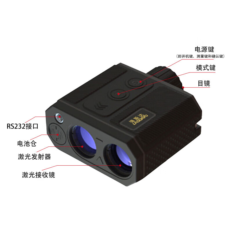 Lestar centimeter-level laser range finder 3000 meters forestry power tower height meter outdoor height measurement angle LSD-3000
