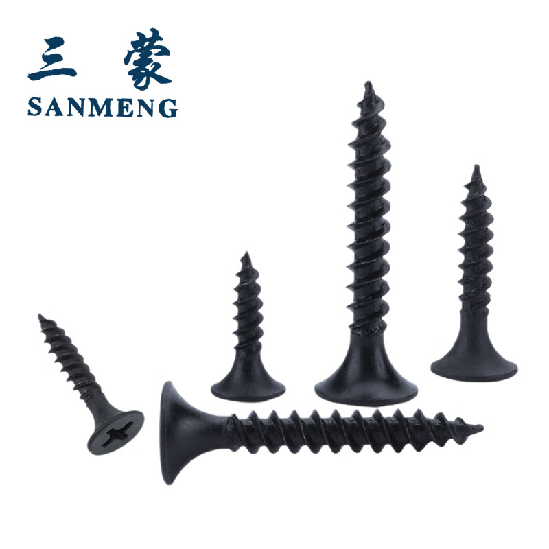 Sanmeng cross self-tapping screws dry wall screws self-tapping cross flat head self-tapping screws GB/T 14210-1993 high strength M3.5*31 (50 pieces)