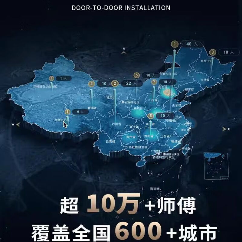 Mijia Whole House Intelligent Control Suite Lighting Green Rice Curtain Customized Design Plan Villa Deluxe Edition